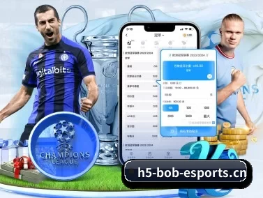 BOB电竞 APP